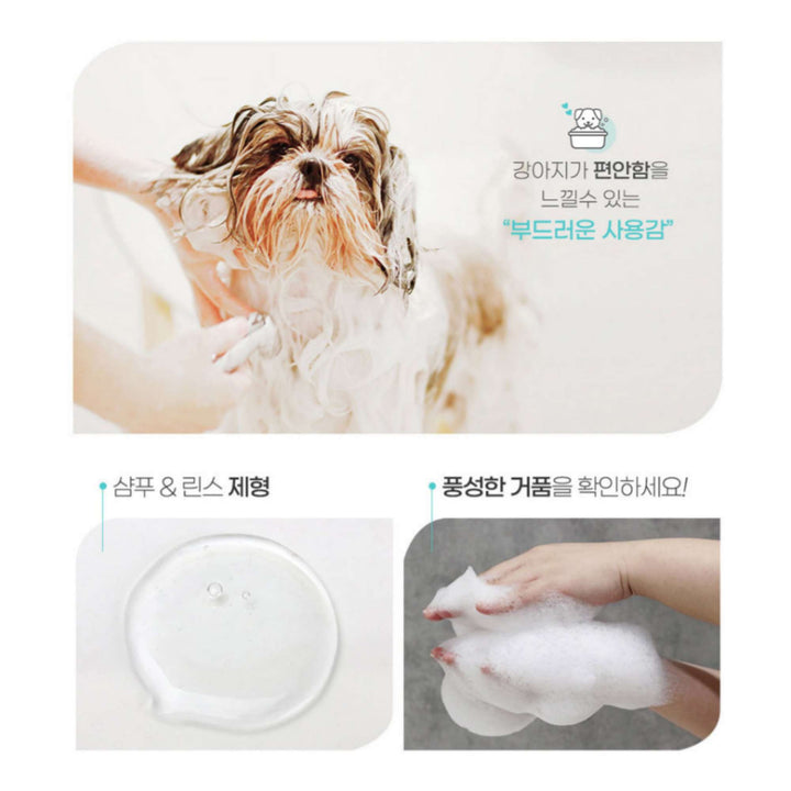 Dầu Gội Forcans Cho Chó Lông Xoăn Trắng, Chó Shih Tzu Da Nhạy Cảm, Chai 550ml