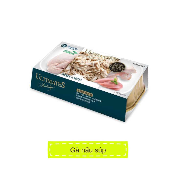 Pate Snappy Tom Ultimates Indulge Hộp 85G