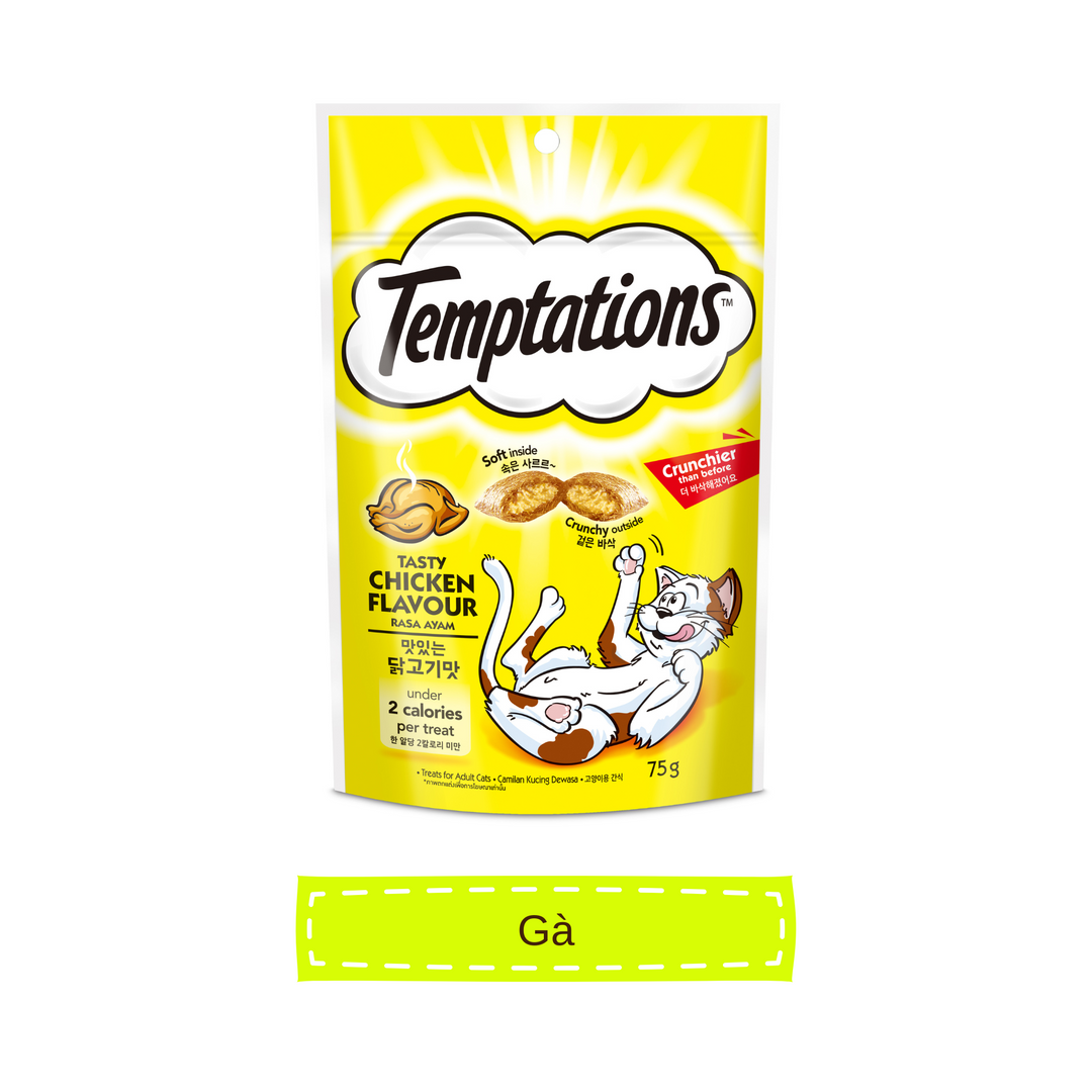 Bánh Thưởng Temptations Mèo 75G