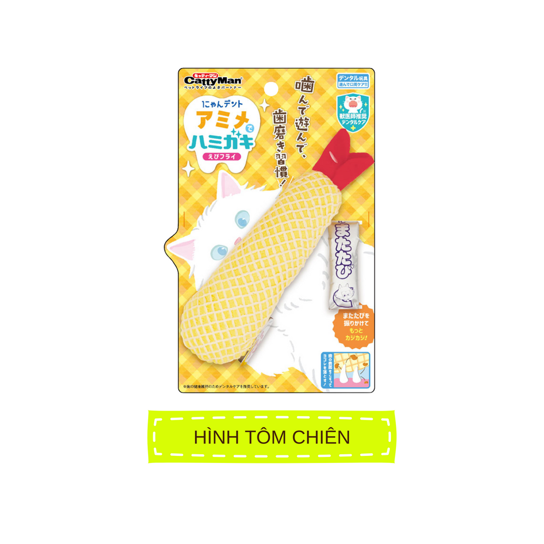 Đồ Chơi Sạch Răng CattyMan Cho Mèo, Hình Dưa Lưới & Tôm Chiên
