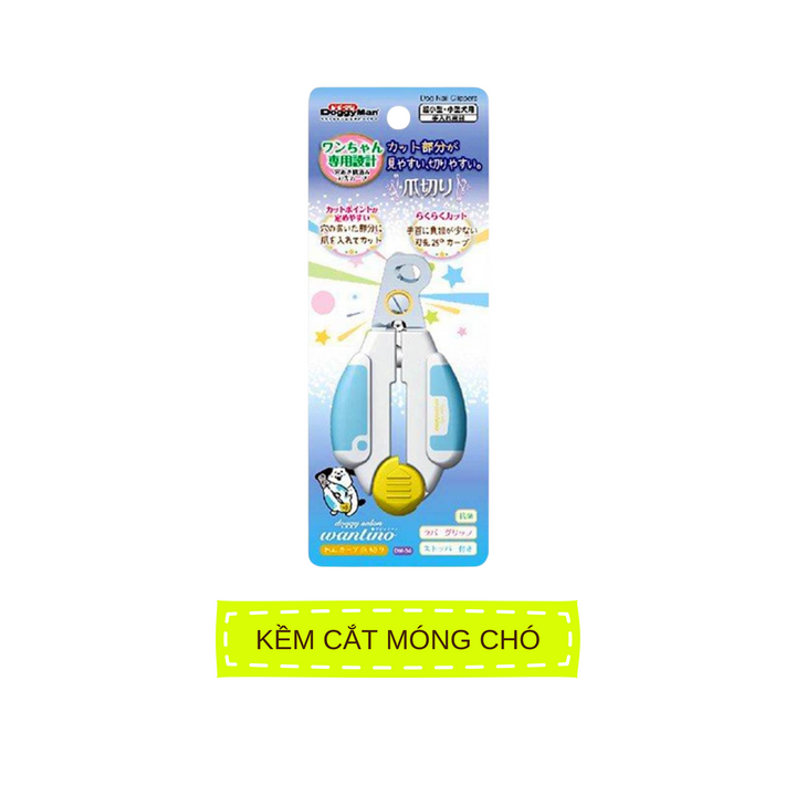 Kềm Cắt Móng Cho Chó Mèo, DoggyMan, CattyMan