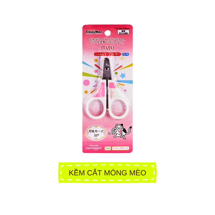 Kềm Cắt Móng Cho Chó Mèo, DoggyMan, CattyMan