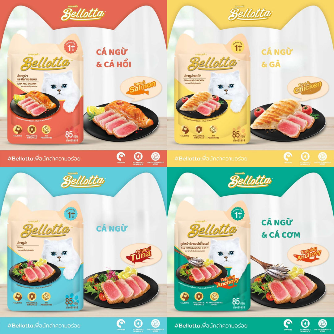 Pate Bellotta Cá Ngừ Mix Đầy Đủ Vị Cho Mèo Trưởng Thành, Gói 85g