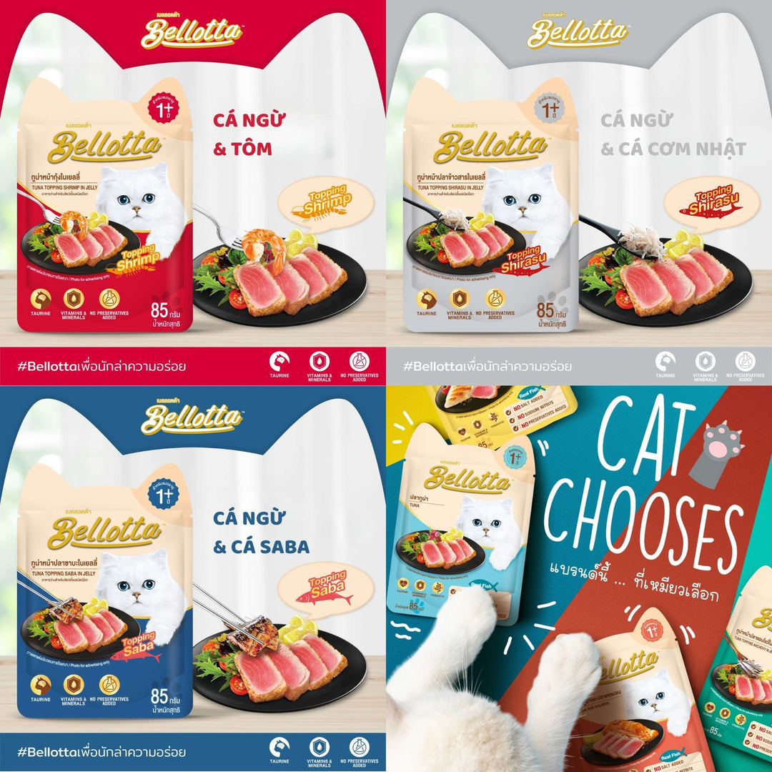 Pate Bellotta Cá Ngừ Mix Đầy Đủ Vị Cho Mèo Trưởng Thành, Gói 85g