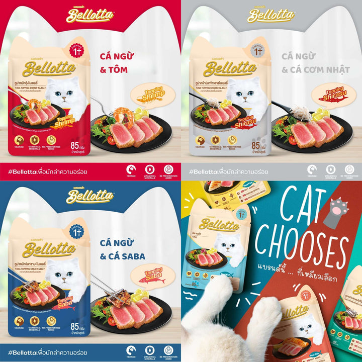 Pate Bellotta Cá Ngừ Mix Đầy Đủ Vị Cho Mèo Trưởng Thành, Gói 85g