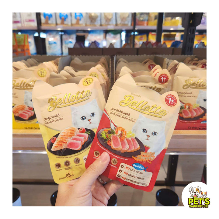 Pate Bellotta Cá Ngừ Mix Đầy Đủ Vị Cho Mèo Trưởng Thành, Gói 85g