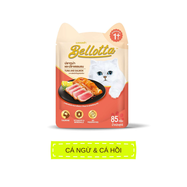 Pate Bellotta Cá Ngừ Mix Đầy Đủ Vị Cho Mèo Trưởng Thành, Gói 85g