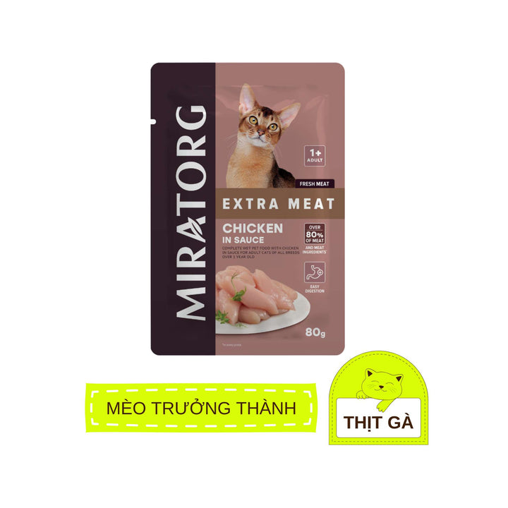 Pate Miratorg Cho Mèo Con, Mèo Trưởng Thành, Mèo Triệt Sản, Gói 80g