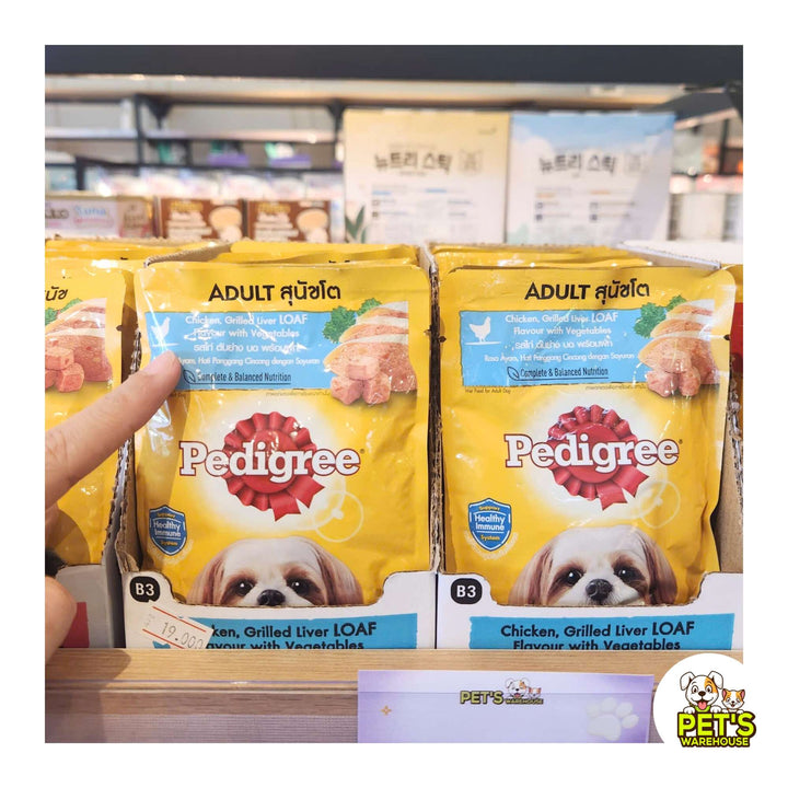 Pate Pedigree Cho Chó Trưởng Thành, Gói 80g, Nhiều Vị