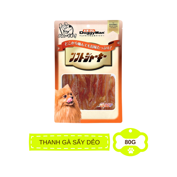 Thanh Gà Sấy Khô, Sấy Dẻo DoggyMan Cho Chó