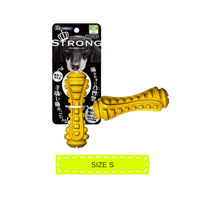 Xương Gặm Cao Su Siêu Bền DoggyMan