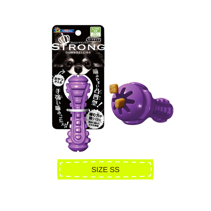 Xương Gặm Cao Su Siêu Bền DoggyMan