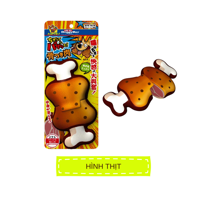 Đồ Chơi Gặm DoggyMan 3D Hình Cá, Hình Thịt, Cho Chó Mèo
