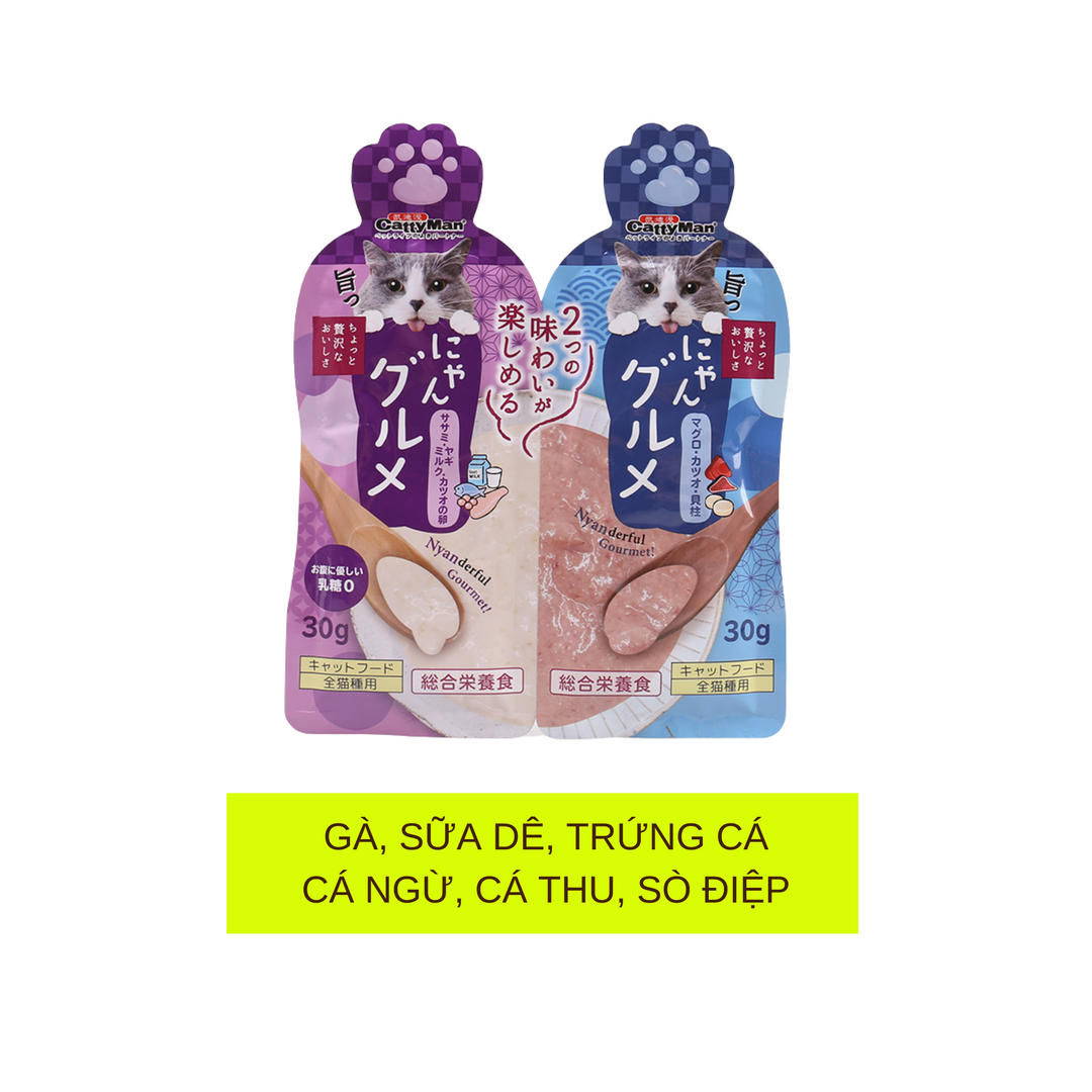 Súp Thưởng Đôi Mix Vị CattyMan Cho Mèo, 60g