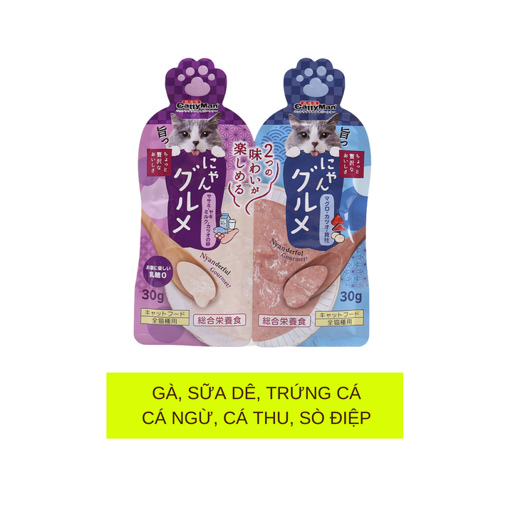 Súp Thưởng Đôi Mix Vị CattyMan Cho Mèo, 60g