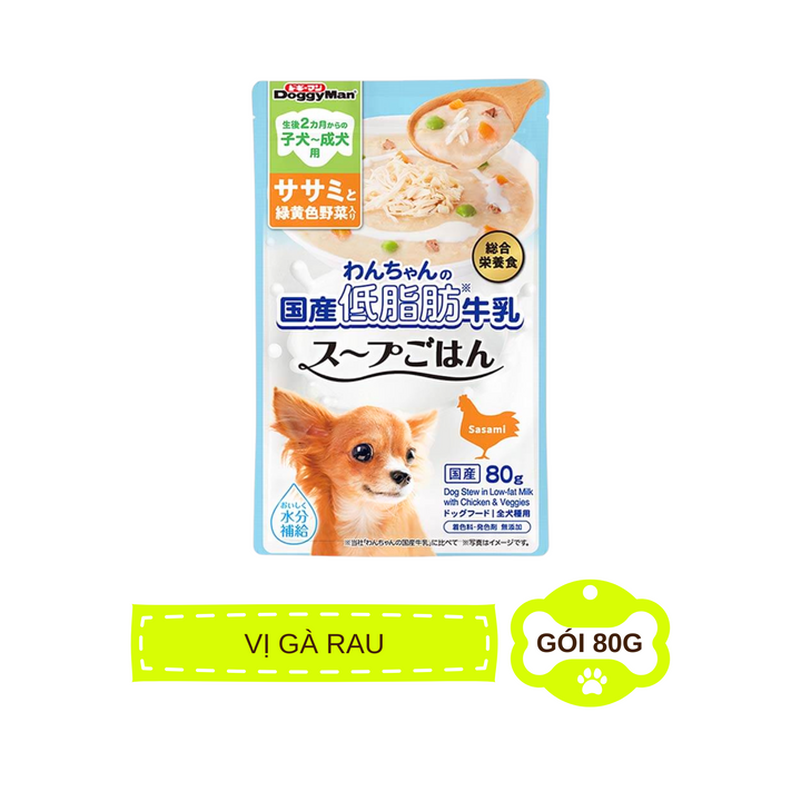 Pate Sữa Bò DoggyMan Cho Chó, Ít Béo, Không Lactose, Gói 80g