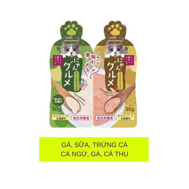 Súp Thưởng Đôi Mix Vị CattyMan Cho Mèo, 60g