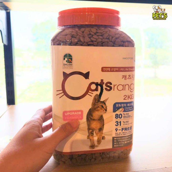[2KG-5KG] Hạt Catsrang Mèo Mọi Lứa Tuổi