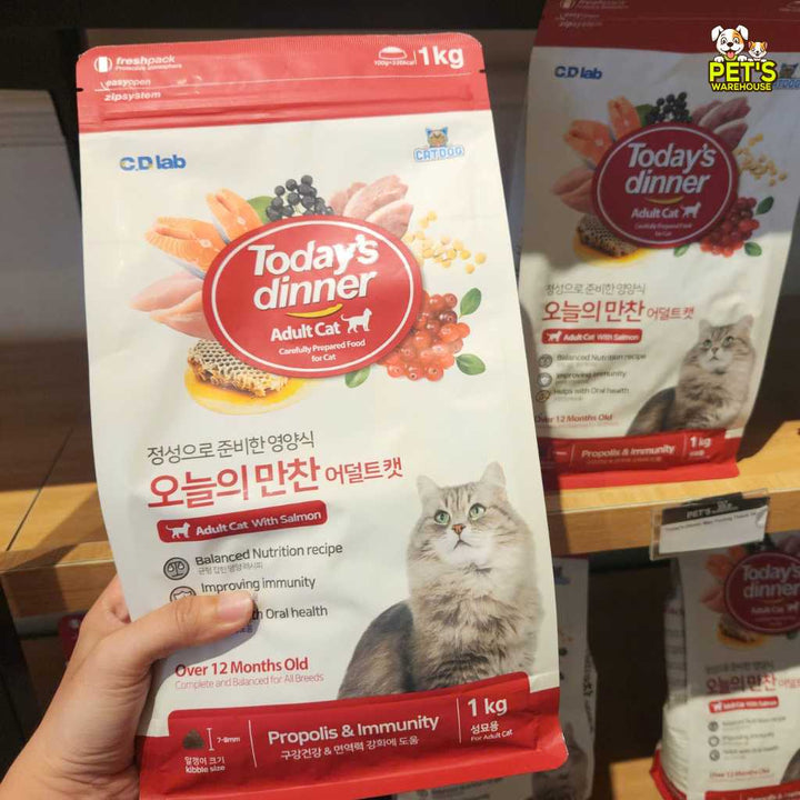 [1KG] Hạt Today's Dinner Mèo Mọi Lứa Tuổi