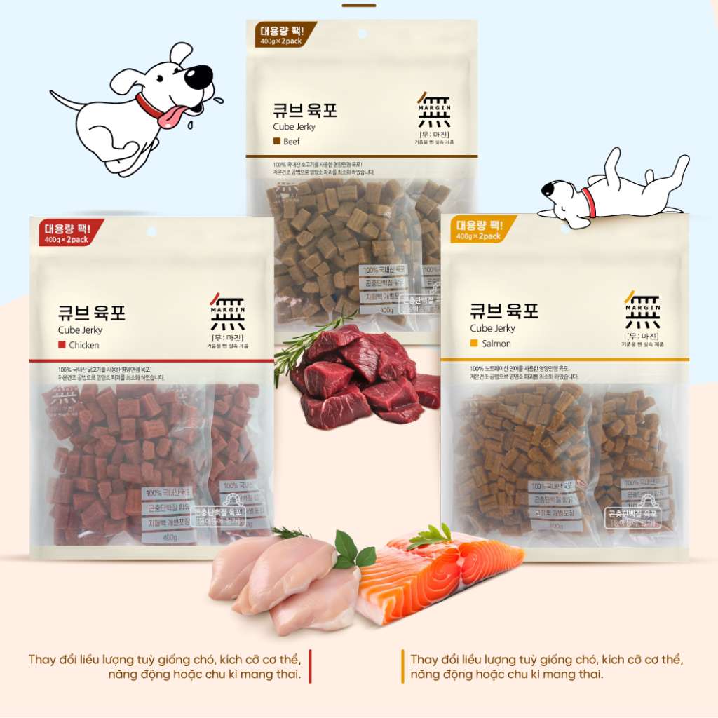 [800G] Snack Bowwow Cube Chó Mọi Lứa Tuổi | Pet's Warehouse