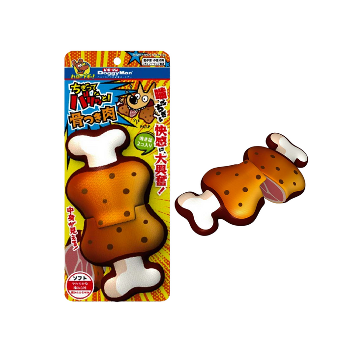 Đồ Chơi Gặm DoggyMan 3D Hình Cá, Hình Thịt, Cho Chó Mèo
