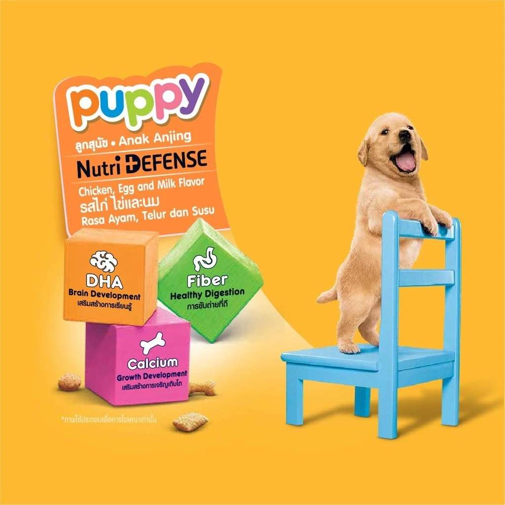 [400G - 2.7KG] Hạt Pedigree Chó Con Trứng Sữa