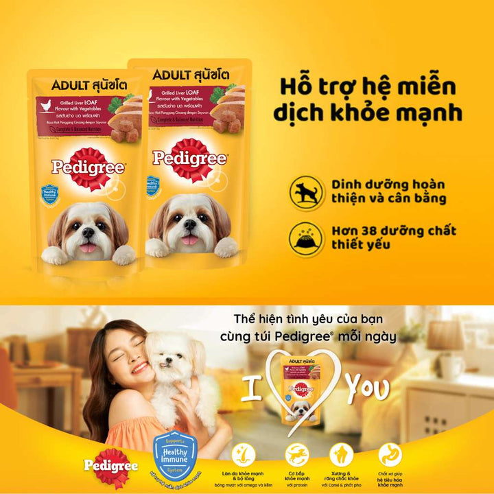 Pate Pedigree Chó Trưởng Thành Vị Gan Nướng Rau Củ 130G