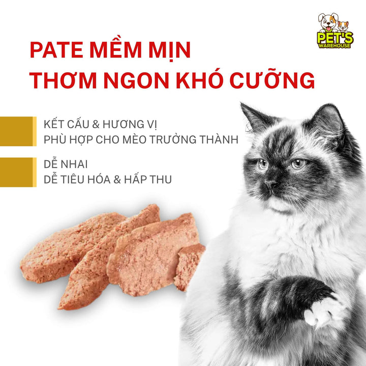 [Combo 3 - 12 Gói] Pate Mèo Royal Canin Urinary S/O, Gói 85g