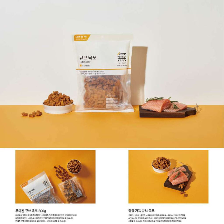 [800G] Snack Bowwow Cube Chó Mọi Lứa Tuổi | Pet's Warehouse