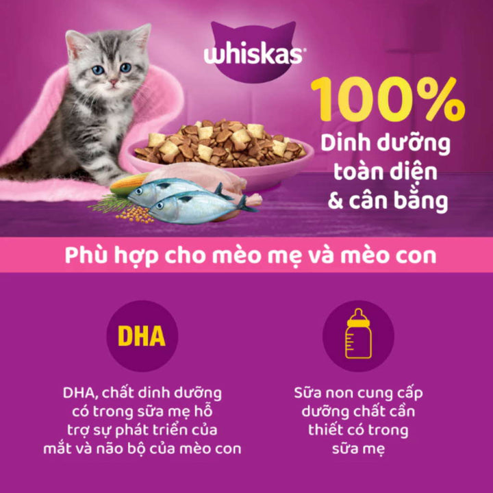 [1.1KG] Hạt Whiskas Mèo Con 2-12 Tháng