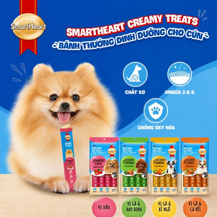 Súp Thưởng SmartHeart Creamy Cho Chó Tuýp 15g