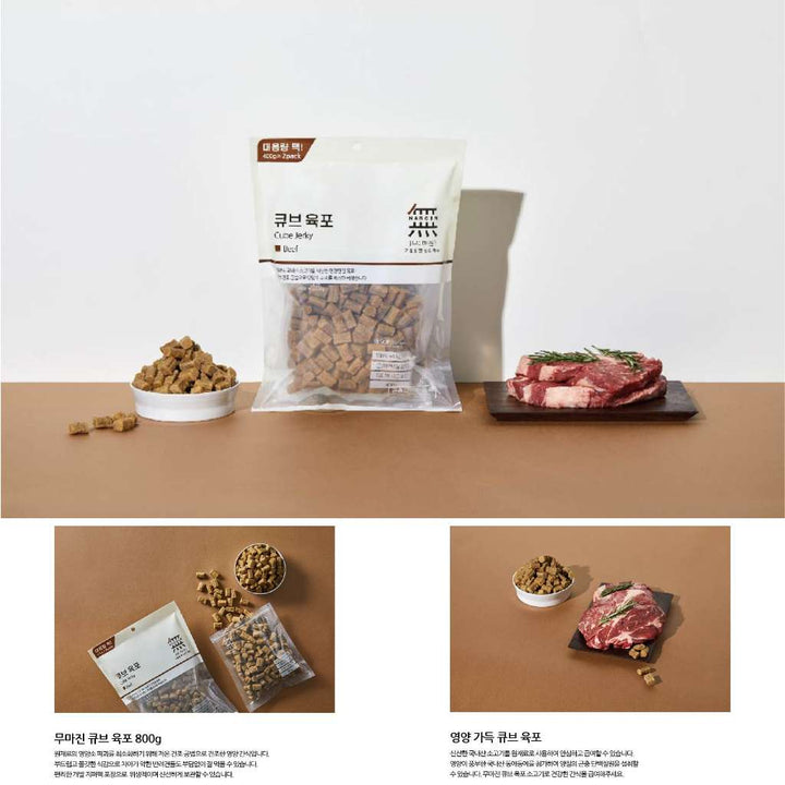 [800G] Snack Bowwow Cube Chó Mọi Lứa Tuổi | Pet's Warehouse