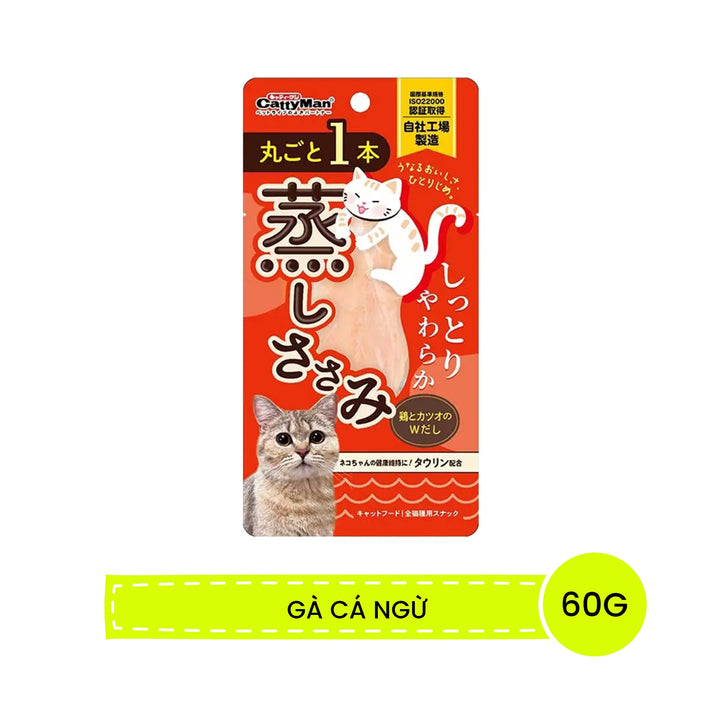 Ức Gà Hấp CattyMan Cho Mèo 60G