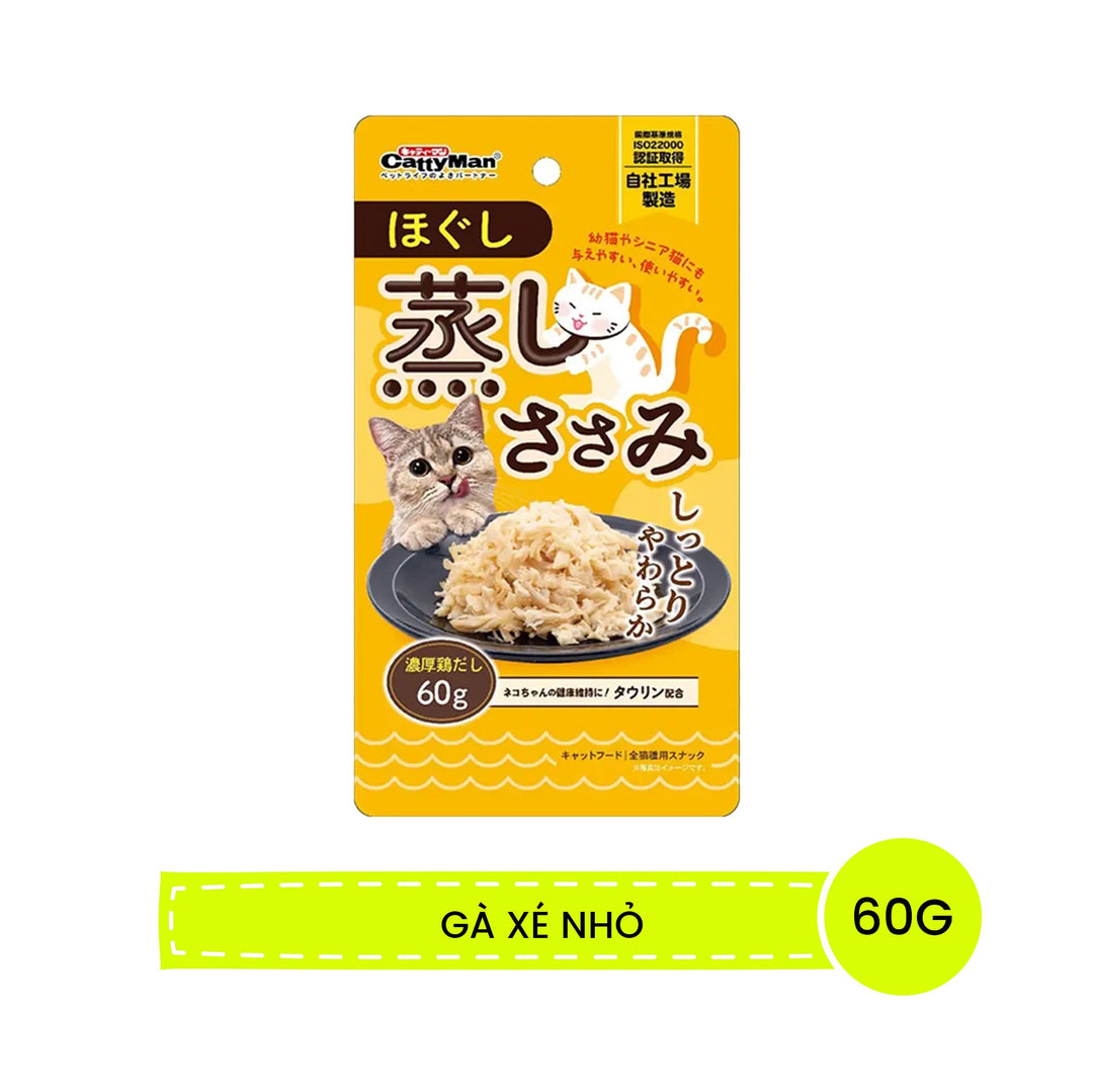 Ức Gà Hấp CattyMan Cho Mèo 60G