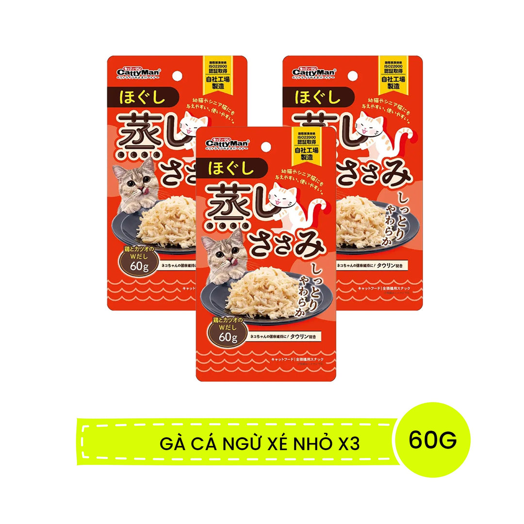 Ức Gà Hấp CattyMan Cho Mèo 60G