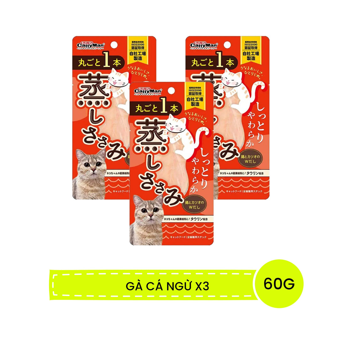 Ức Gà Hấp CattyMan Cho Mèo 60G