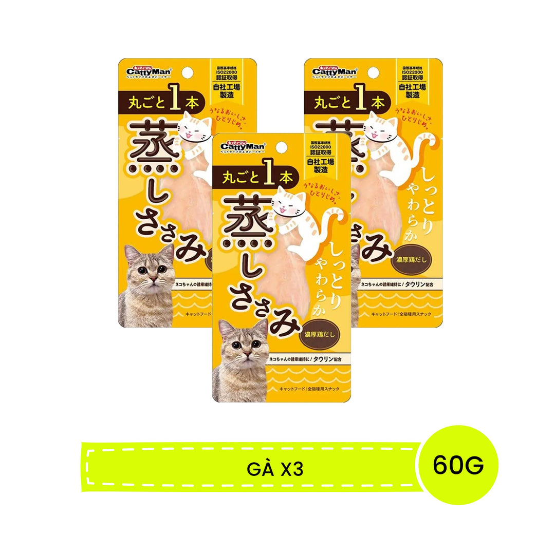 Ức Gà Hấp CattyMan Cho Mèo 60G