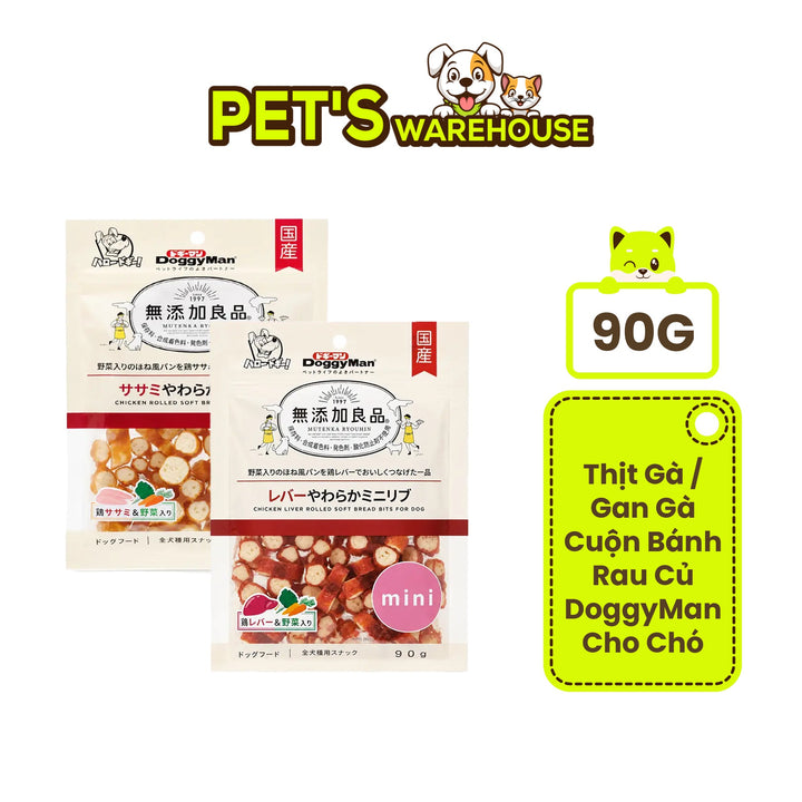 Thịt Gà / Gan Gà Cuộn Bánh Rau Củ DoggyMan Cho Chó