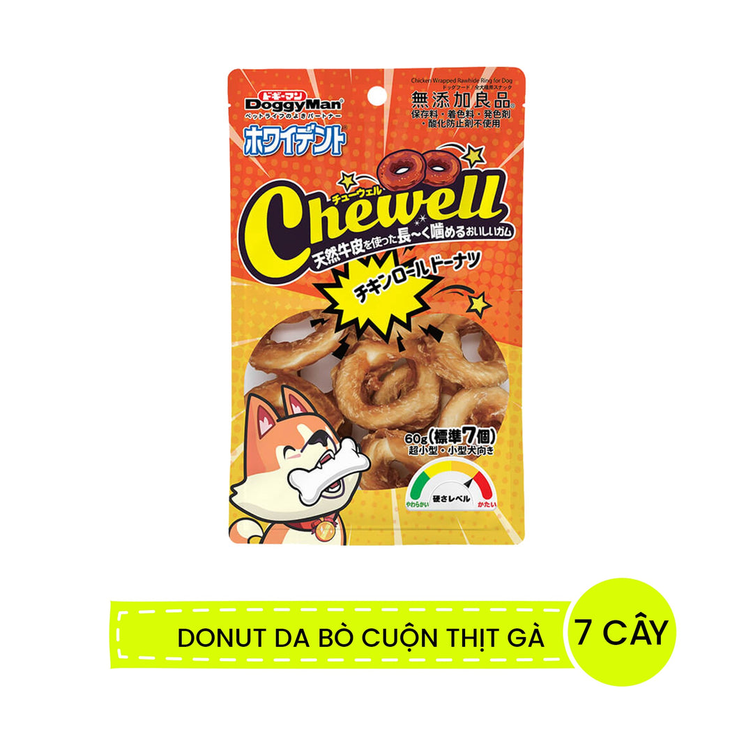 Snack Thưởng Da Bò DoggyMan Chewell Cho Chó