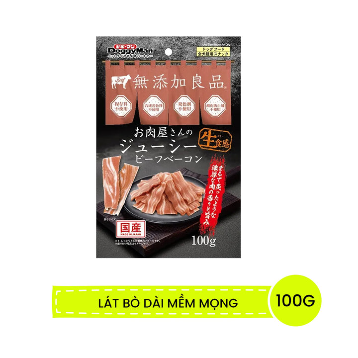 Que Da Bò, Lát Bò,  Viên Bò DoggyMan Cho Chó