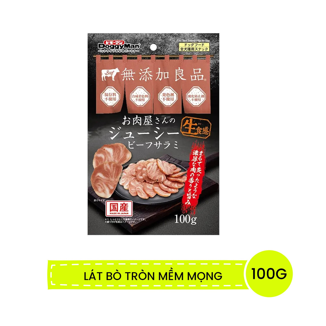 Que Da Bò, Lát Bò,  Viên Bò DoggyMan Cho Chó