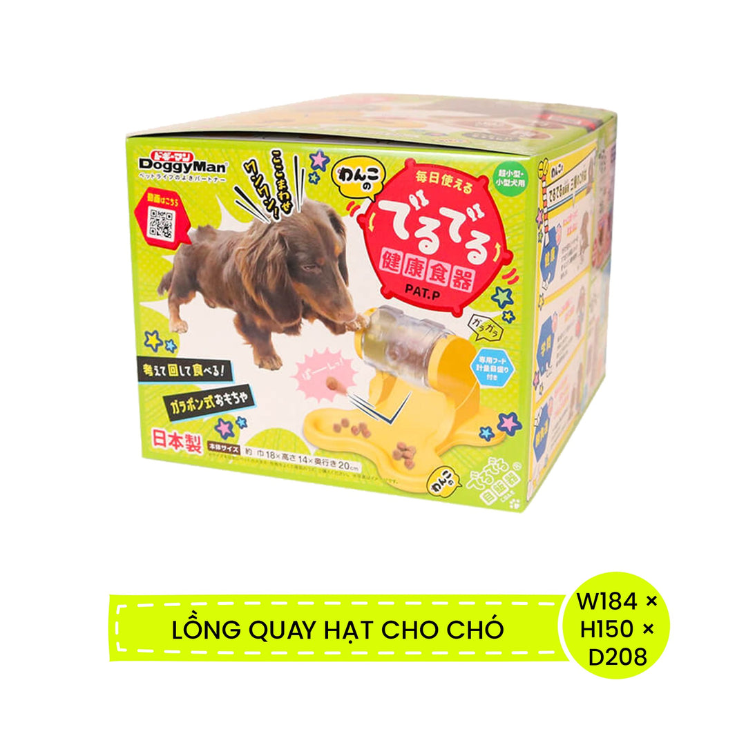 Đồ Chơi Lồng Quay Hạt Thông Minh