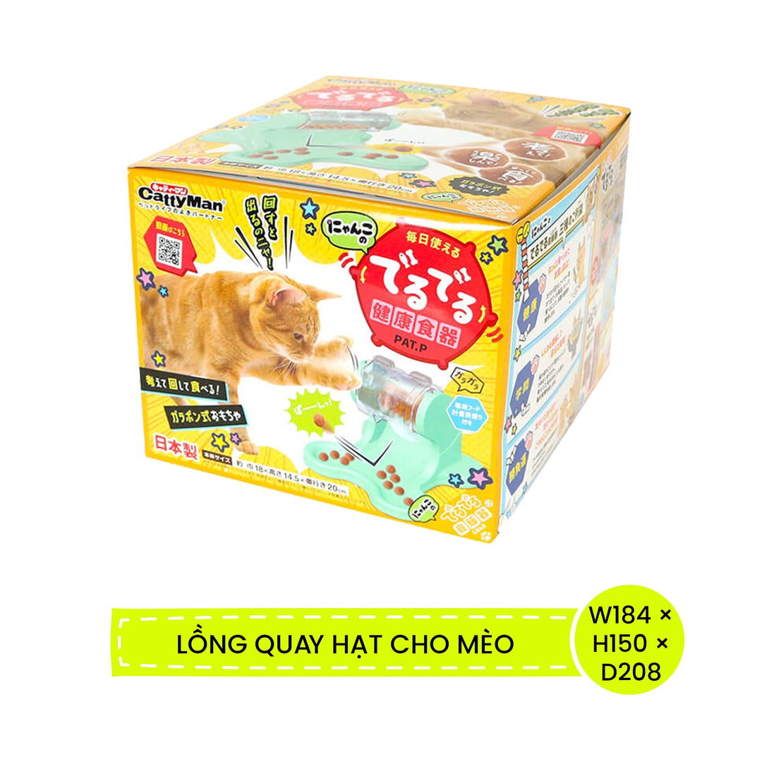 Đồ Chơi Lồng Quay Hạt Thông Minh