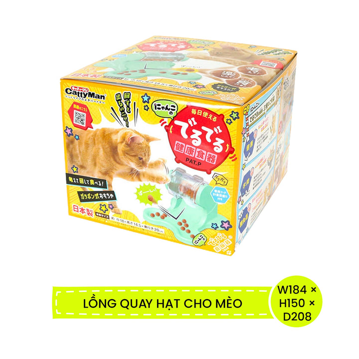 Đồ Chơi Lồng Quay Hạt Thông Minh