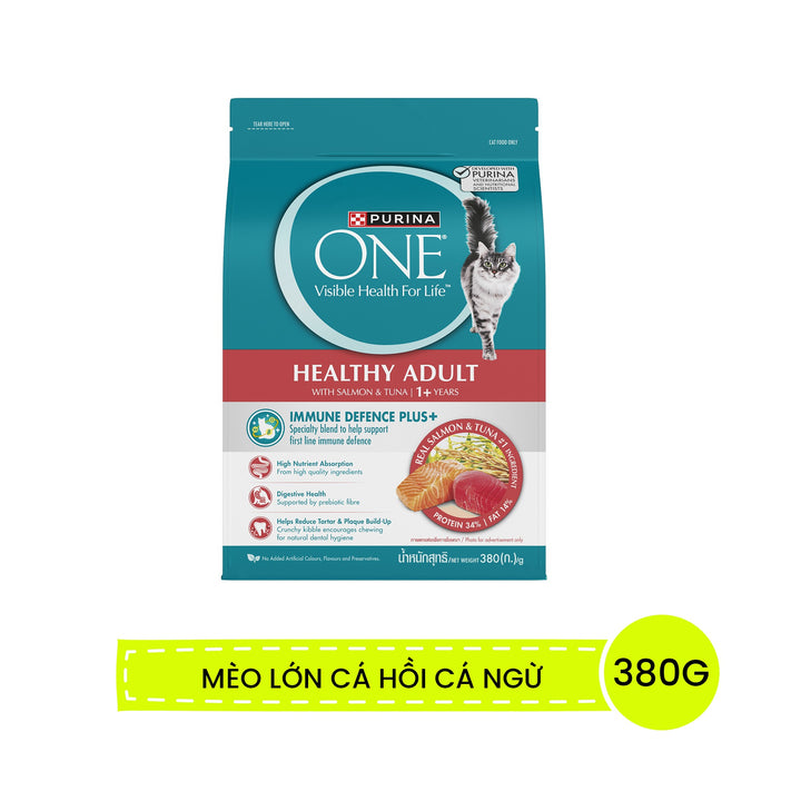 [380G-1.2KG] Hạt Purina One Cho Mèo Con & Mèo Lớn
