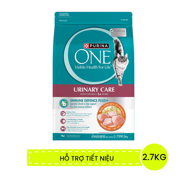 Hạt Purina One Mèo Urinary Care