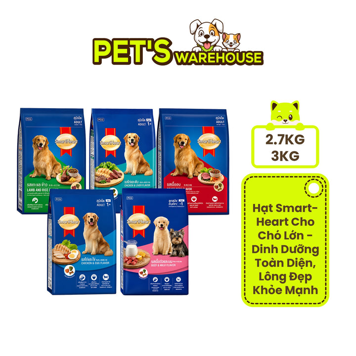 [2.7KG-3KG] Hạt SmartHeart Cho Chó Lớn