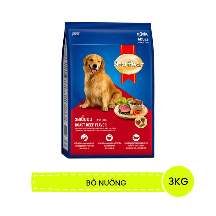 [2.7KG-3KG] Hạt SmartHeart Cho Chó Lớn