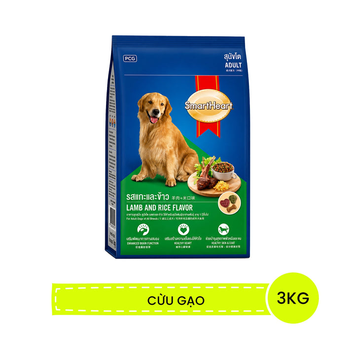 [2.7KG-3KG] Hạt SmartHeart Cho Chó Lớn