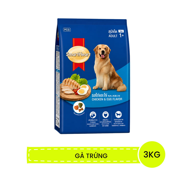 [2.7KG-3KG] Hạt SmartHeart Cho Chó Lớn